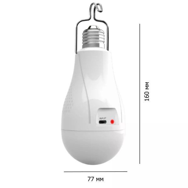 Светодиодная LED лампа с аккумулятором E05L, 2x18650, крюк, ЗУ Type-C 10886 фото