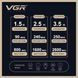 VGR V-642: Триммер, шейвер и машинка для стрижки 3 в 1, беспроводной, LED дисплей 9034 фото 4