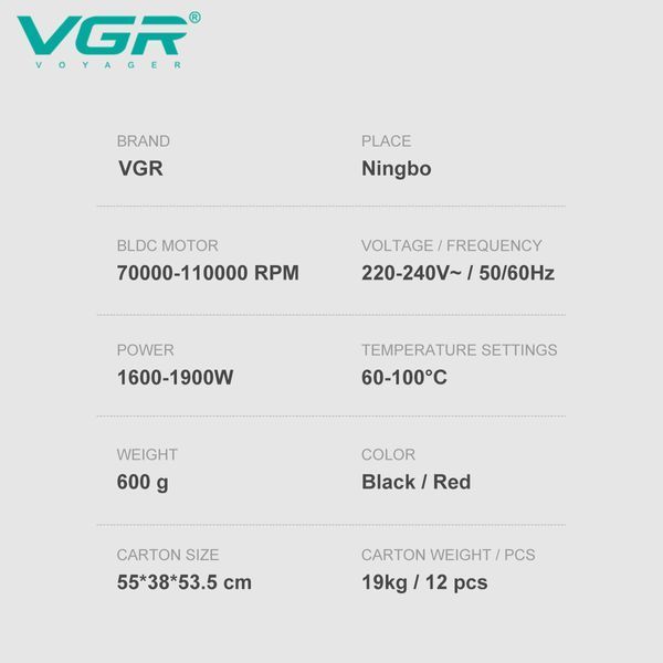 Фен професійний VGR V-401 BLACK, 3 насадки, 40 швидкостей та температур, 70000&ndash;110000 об/хв 11177 фото