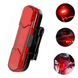 Велоліхтар BSK-HY027-XPG, STOP-5SMD(red), Li-Ion акумулятор, ЗУ microUSB 9199 фото 3
