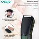 Триммер VGR V-053 с регулятором 10548 фото 6