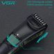 Триммер VGR V-053 с регулятором 10548 фото 4