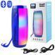 Bluetooth колонка TG157 з FM-радіо та speakerphone, 8 Вт, Blue 7853 фото 1