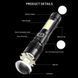 Фонарь COB18 White Laser LED + COB, аккумулятор, Power Bank, магнит, Type-C, Zoom 10778 фото 10