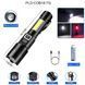 Фонарь COB18 White Laser LED + COB, аккумулятор, Power Bank, магнит, Type-C, Zoom 10778 фото 3