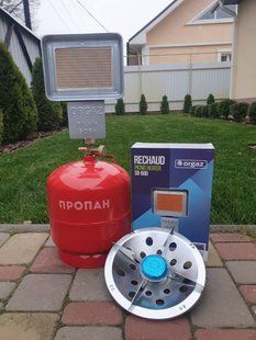 Газовий кемпінговий балон Intertool 8 л пальник нагрівач ORGAZ SOBA SB-600 5227-1 фото