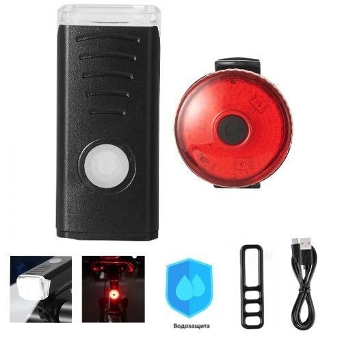 Велоліхтар BSK-1133-XPG, STOP-3SMD(red), Li-Ion акумулятор, ЗУ microUSB 9198 фото