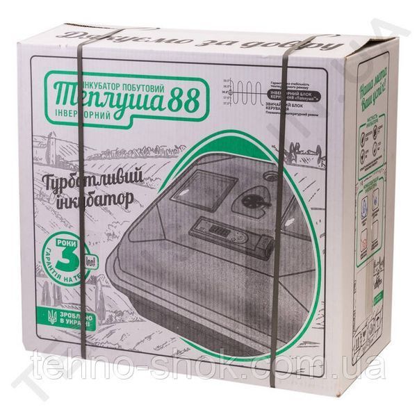 Інкубатор з механічним переворотом Теплуша Greeny 88 ТМВ 12В/50,турбо вентилятор, резервне харчування Greeny 88 ТМВ 12В/50 фото