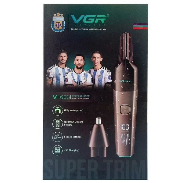 Тример VGR V‑603 2 в 1, для носа та волосся, 2 насадки, IPX5, вологозахист 9908 фото
