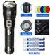Ліхтар AK177 White Laser LED PM60-TG, 8&times;18650, Power Bank, 5 фільтрів, Zoom, Type-C 10750 фото 1
