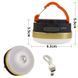 Ліхтар кемпінговий YD-7-7SMD(white+red), Li-Ion акумулятор, power bank, ЗУ Type-C, магніт, гачок 10892 фото 6