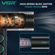 Профессиональный фен VGR V-401 RED &mdash; 40 режимов, до 110000 RPM, 3 насадки 9070 фото 2