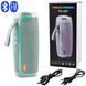 Bluetooth-колонка TG287, lightshow party, speakerphone, радио, grey 8582 фото 1