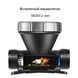 Фонарь налобный SQ-810-P50 8897 фото 6