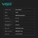 Тример для бороди та волосся VGR V-974 GOLD, 8000 RPM, 4 насадки, LED дисплей 11267 фото 2