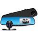 Автомобильний видеорегистратор-зеркало DVR L9002 с двумя камерами, 4.3 5479 фото 2