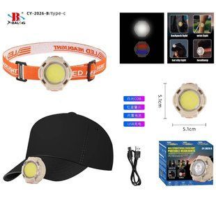 Ліхтар налобний CY-2026-B COB+LED (white+red+blue), акумуляторний, USB Type-C, Box 10763 фото