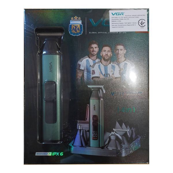 Набор для стрижки VGR 6 в 1 V-117 GREEN, 14 насадок, LED Display 11325 фото