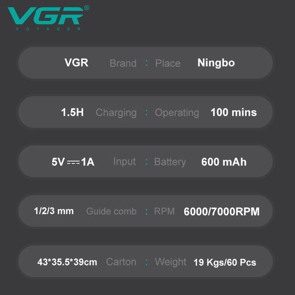 Триммер для бороды и волос VGR V-964 BLACK, 7000 RPM, 4 насадки, LED дисплей 11268 фото