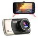 Автомобільний відеореєстратор DVR X 600 з двома камерами, 1080P Full HD 5477 фото 5
