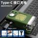 Фонарь налобный MULTIFUNCTIONAL YM-T618-LED+COB, Motion Sensor, Li-Ion аккум., зажигалка, ЗУ Type-C 10136 фото 6