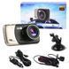 Автомобільний відеореєстратор DVR X 600 з двома камерами, 1080P Full HD 5477 фото 1