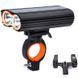Велофонарь LR-Y2Pro-2T6 DUAL MEGALIGHT, ALUMINUM, 2 крепления, индикатор заряда, Waterproof, усиленный аккум 8069 фото 1