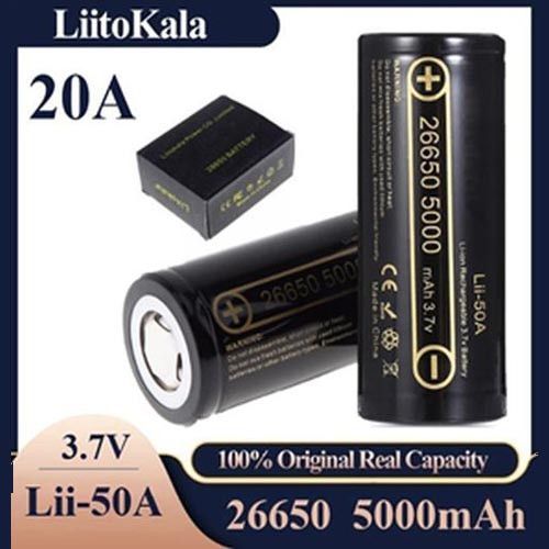 Аккумулятор высокотоковый 26650, LiitoKala Lii-50A, 5000mAh 8945 фото