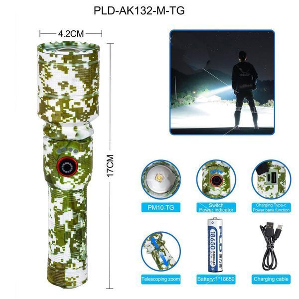 Фонарь PLD-AK132M Camouflage &mdash; WHITE LASER LED, аккумуляторный, Power Bank, Type-C зарядка, zoom 10124 фото