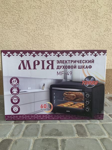 Духовка електрична Мрія (об'єм 49л, 1800Вт) Мрия MF-49 фото