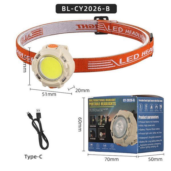 Фонарь налобный CY-2026-C COB+LED (white+yellow+red+blue), аккумуляторный, USB Type-C 10767 фото