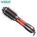 Фен-стайлер VGR V-484 RED 4 в 1 &mdash; фен-щітка з 4 насадками для сушіння та укладання, 2 режими 9238 фото 3