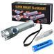 Фонарь Small Sun R842-T6, 1х18650, zoom, ЗУ microUSB 9191 фото 1