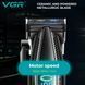 Машинка для стрижки VGR V‑270, 6 насадок, 9000 об/мин, 2500 mAh, LED дисплей, аккумуляторная 9063 фото 7