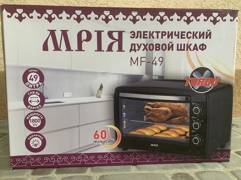Духовка електрична Мрія (об'єм 49л, 1800Вт) Мрия MF-49 фото