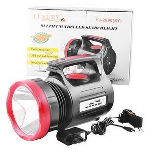 Фонарь переносной Luxury 2890, 10W+22LED, ЗУ 220V, встроенный аккумулятор, power bank, радио, TF card (Yajia) 7529 фото