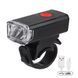 Велофонарь LY-21-XPE, аккум., ЗУ micro USB 8454 фото 1