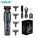 Тример VGR V‑254 GREEN, 4 насадки, 7000 об/хв, 2000 mAh, LED дисплей, акумуляторний 9062 фото 1