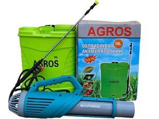 Аккумуляторный опрыскиватель AGROS AO-16л и турбо насадка Ignis 34924-2 фото