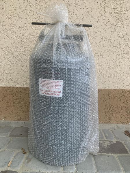 Автоклав для домашнего консервирования Новогаз УБ-30 81235 фото
