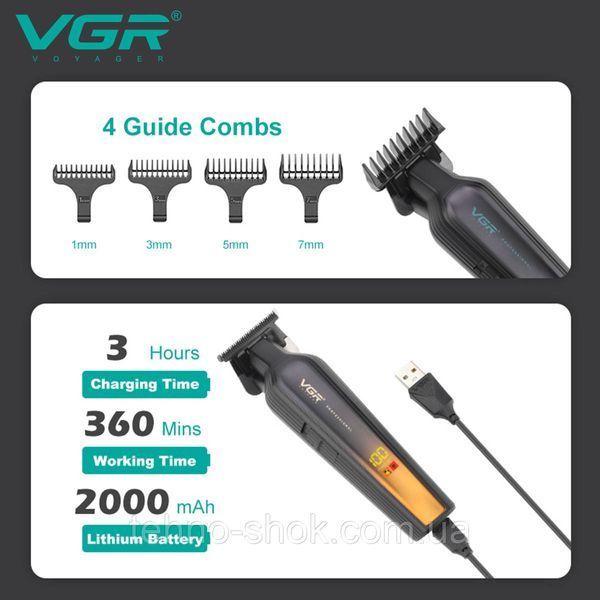 Триммер для бороды и волос VGR V-930 RED, 4 насадки, LED дисплей 11273 фото