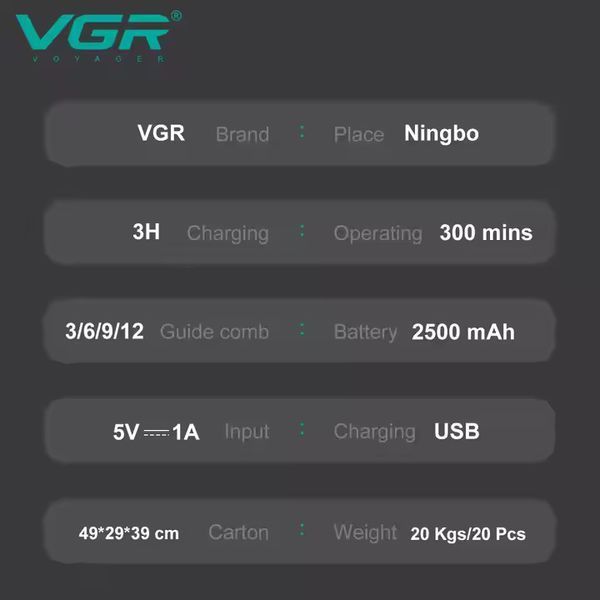 Машинка для стрижки VGR V‑051, 4 насадки, 2500 mAh, LED дисплей, акумуляторна 9061 фото
