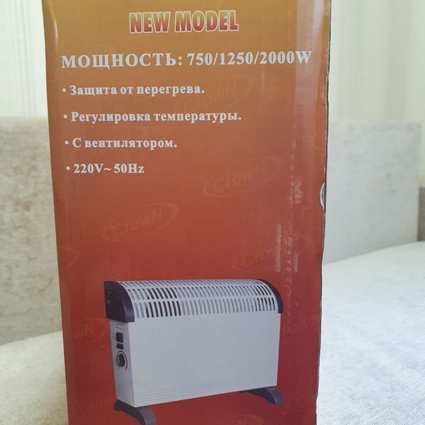 Конвектор електричний SILVER Crown HCT-1112, 2000 Вт з вентилятором HCT 1112 фото