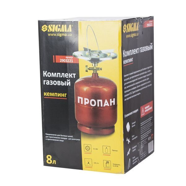 Газовый баллон Intertool 8л горелка обогреватель NURGAZ NG-309 5222-1 фото