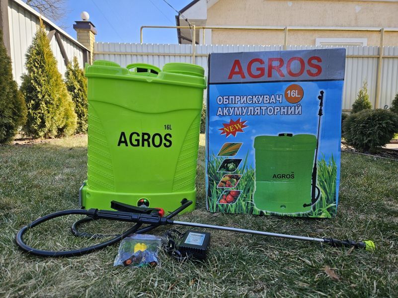 Акумуляторний обприскувач AGROS AO-16л та турбо насадка Ignis 34924-2 фото