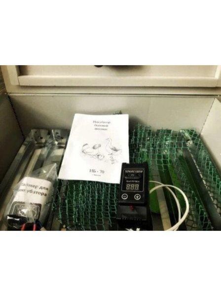 Інкубатор для яєць Квочка ИБА-70 автоматичний переворот,цифровий терморегулятор,ламповий Наседка ИБА-70 фото