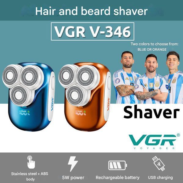 Електробритва VGR V-346 BLUE, роторна, IPX5, LED display 11184 фото