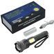 Фонарь BL-A95-P50+COB, 1x18650, zoom, ЗУ Type-C 8978 фото 1