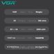 Триммер для бороды и волос VGR V-930 GREEN, 4 насадки, LED дисплей 11271 фото 2