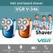 Електробритва VGR V-346 BLUE, роторна, IPX5, LED display 11184 фото 6